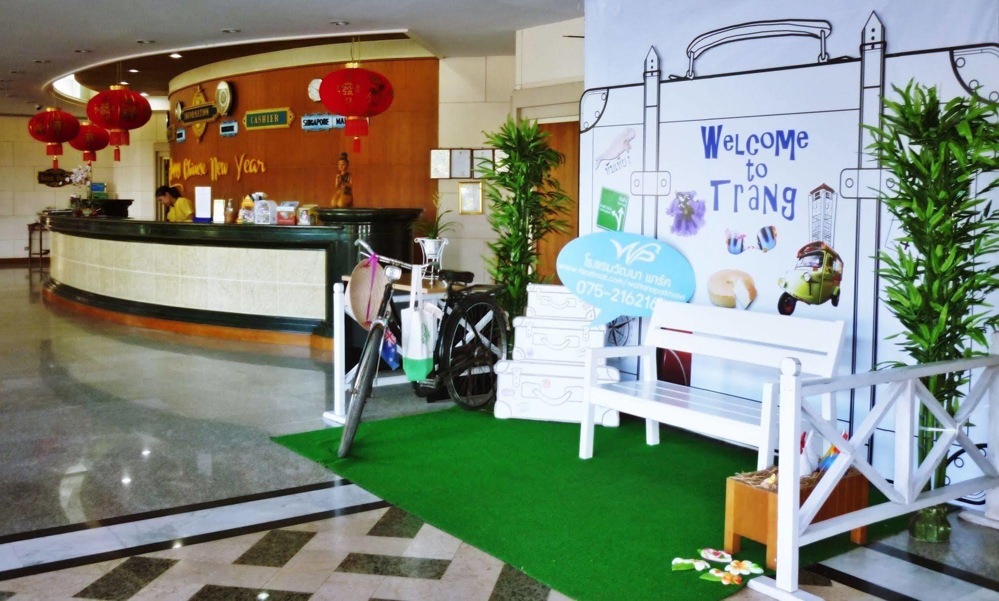 Wattana Park Hotel Trang Exterior photo