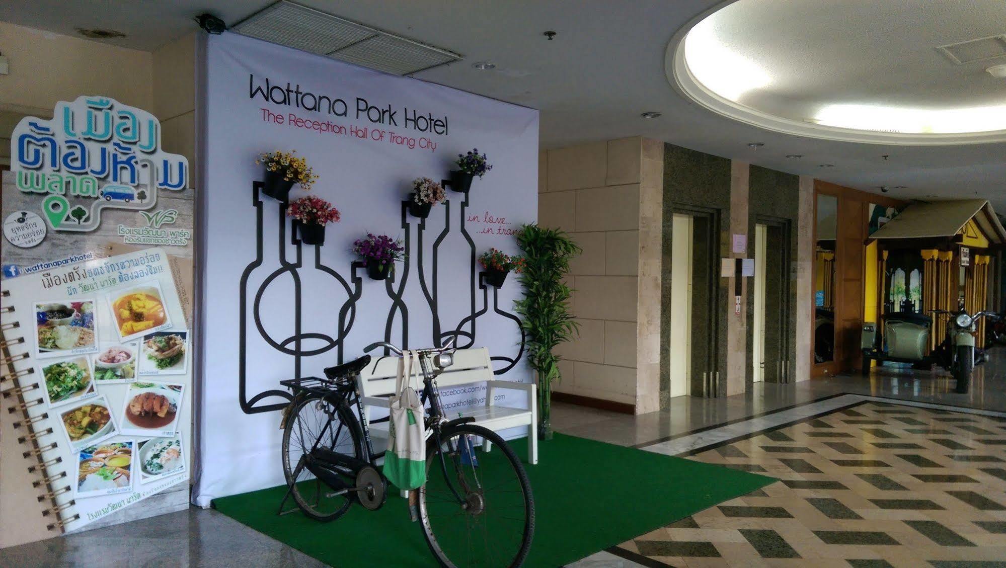 Wattana Park Hotel Trang Exterior photo